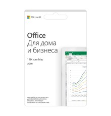 T5D-03189 Office Home and Business 2019 All Lng PKL Onln CEE Only DwnLd C2R NR