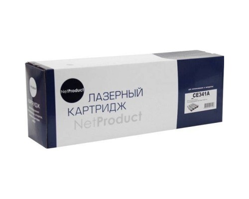 [Расходные материалы] NetProduct CE341A Картридж для HP CLJ Enterprise MFP M775dn/775f/775z, № 651A, C, 16K