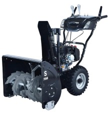 HYUNDAI [S 7066] Снегоуборщик { ICW210, 4-тактный, 7,0 л.с., 208 см3, Фара и подогрев ручек: есть, Запуск ручной/электро, 5 вперед/2 назад, 660 мм,  подогрев карбюратора, вес 86 кг }