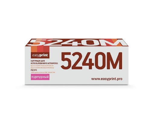 [Расходные материалы] Easyprint TK-5240M Тонер-картридж LK-5240M для Kyocera ECOSYS P5026cdn/P5026cdw/M5526cdn/M5526cdw (3000 стр.) пурпурный, с чипом