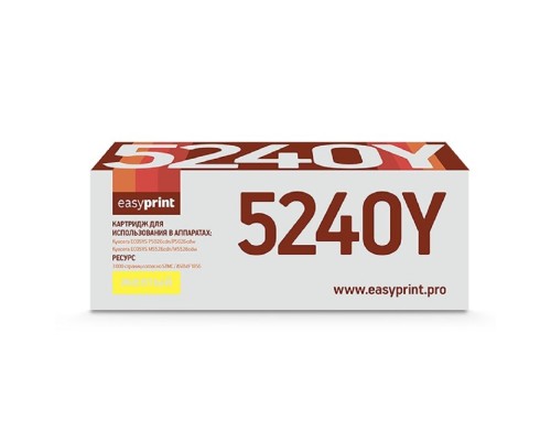 [Расходные материалы] Easyprint TK-5240Y Тонер-картридж LK-5240Y для Kyocera ECOSYS P5026cdn/P5026cdw/M5526cdn/M5526cdw (3000 стр.) жёлтый, с чипом