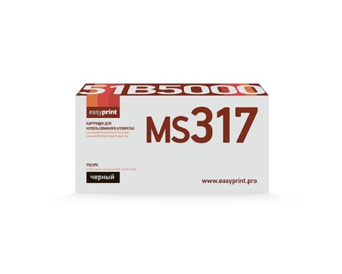 [Расходные материалы] Easyprint 51B5000  Картридж совместимый для Lexmark MS317dn/417dn/517dn/617dn/MX317dn/417de/517de/617de (2500 стр.) чёрный, с чипом 