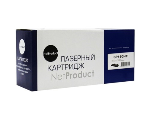 [Расходные материалы] NetProduct  SP150HE Тонер-картридж для  Ricoh SP-150/150SU/150W/150SUw (1500k)