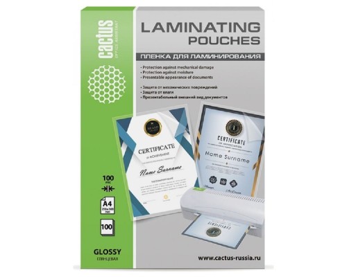 [CACTUS плёнка для ламинирования] Cactus Пленка для ламинирования 100мкм A4 (100шт) глянцевая 216 x 303мм (CS-LPGA4100100)