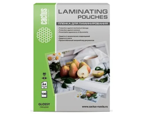 [CACTUS плёнка для ламинирования] Cactus Пленка для ламинирования 80мкм A4 (100шт) глянцевая 216 x 303мм [CS-LPGA480100]