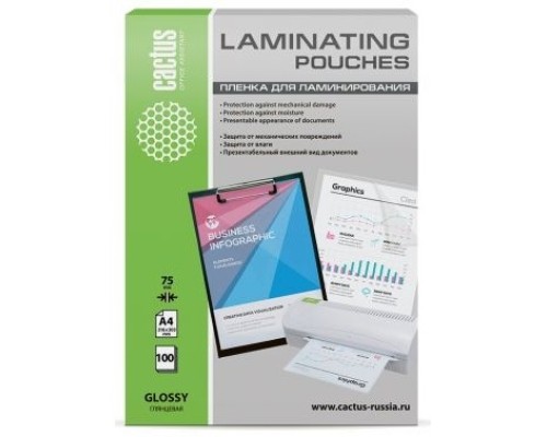 [CACTUS плёнка для ламинирования] Cactus Пленка для ламинирования 75мкм A4 (100шт) глянцевая 216 x 303мм [CS-LPGA475100]