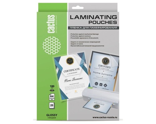 [CACTUS плёнка для ламинирования] Cactus Пленка для ламинирования 100мкм A4 (25шт) глянцевая 216 x 303мм [CS-LPGA410025]