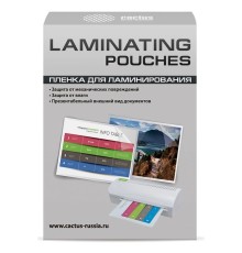 Cactus Пленка для ламинирования 125мкм A7 (100шт) глянцевая 75 x 105мм [CS-LPGA7125100]