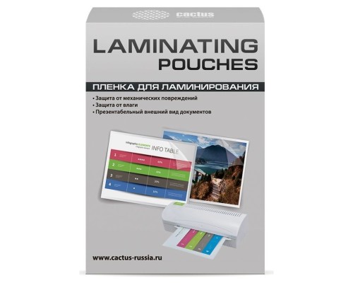 [CACTUS плёнка для ламинирования] Cactus Пленка для ламинирования 125мкм A7 (100шт) глянцевая 75 x 105мм [CS-LPGA7125100]