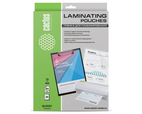 [CACTUS плёнка для ламинирования] Cactus Пленка для ламинирования 75мкм A4 (25шт) глянцевая 216 x 303мм [CS-LPGA47525]