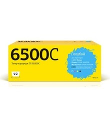 T2 106R01601 Картридж Xerox Phaser 6500N/6500DN/WorkCentre 6505N/6505DN (2000 стр.) голубой, с чипом