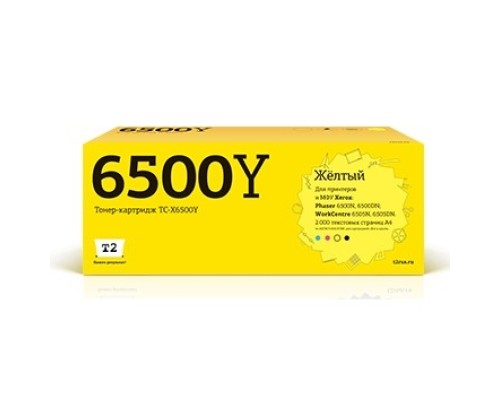 [Расходные материалы] T2 106R01603 [TC-X6500Y] Картридж Xerox Phaser 6500N/6500DN/WorkCentre 6505N/6505DN (2000 стр.) желтый, с чипом