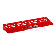 ЗУБР Полка для инструмента 