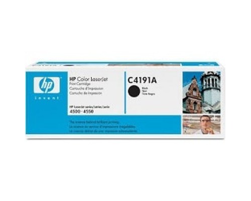 [Расходные материалы] HP C4191A Картридж {LJ 4500/4550}