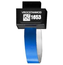 Ключ активации Intel Original VROCSTANMOD RAID 0/1/10 (VROCSTANMOD(DP))