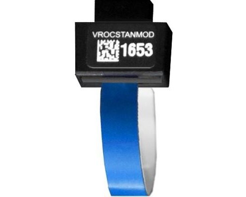 [Опция к серверу] Ключ активации Intel Original VROCSTANMOD RAID 0/1/10 (VROCSTANMOD(DP))