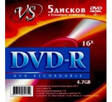 Диски VS DVD+R 4,7 GB 16x конверт/5 (VSDVDPRK501) (620465)