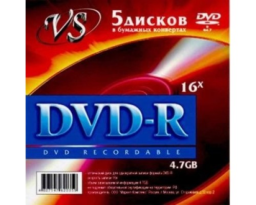 [Диск] Диски VS DVD+R 4,7 GB 16x конверт/5 (VSDVDPRK501) (620465)