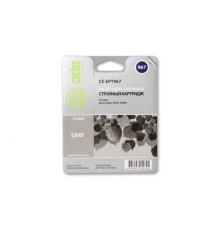 Cactus C13T09674010 (CS-EPT967) Картридж для Epson Stylus Photo R2880, 13 мл, серый