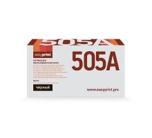 EasyPrint CE505A/CF280A/719 Картридж (LH-505A U) для HP LJ P2035/2055/Canon MF5840 (2700 стр.) с чипом