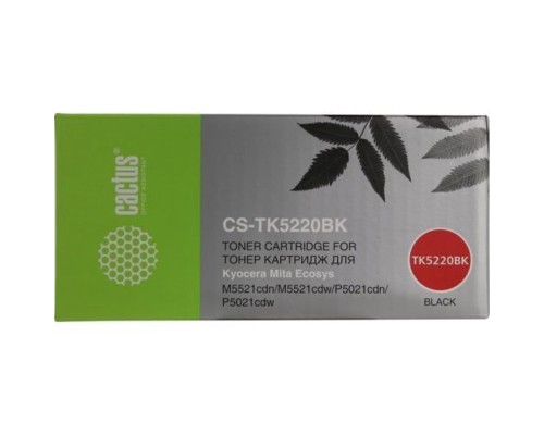 [расходные материалы] CACTUS  TK-5220Bk Тонер-картридж для Kyocera Ecosys M5521cdn/M5521cdw/P5021cdn/P5021cdw, чёрный, 1200 стр.