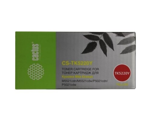 [расходные материалы] CACTUS TK-5220Y Тонер-картридж для Kyocera Ecosys M5521cdn/M5521cdw/P5021cdn/P5021cdw, жёлтый, 1200 стр.