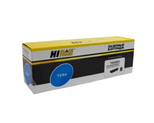 [Расходные материалы] Hi-Black TK-5280С Тонер-картридж для Kyocera P6235cdn/M6235cidn/M6635cidn, 11000 стр. голубой