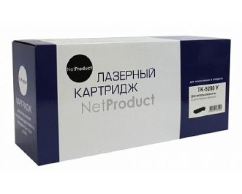 [Расходные материалы] NetProduct TK-5280Y Тонер-картридж для Kyocera P6235cdn/M6235cidn/M6635cidn, 13000 стр. жёлтый