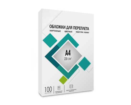 [гелеос обложки и пружины] ГЕЛЕОС Обложки CCA4W А4 