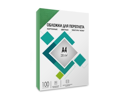 [гелеос обложки и пружины] ГЕЛЕОС Обложки CCA4G А4 