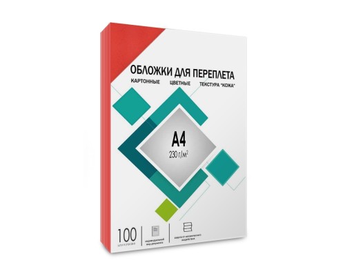 [гелеос обложки и пружины] ГЕЛЕОС Обложки CCA4R А4 