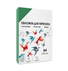 ГЕЛЕОС Обложки прозрачные пластиковые PCA4-200G А4 0.2 мм зеленые 100 шт.