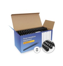 ГЕЛЕОС Пластиковые пружины BCA4-45B 45 мм черные 50 шт.