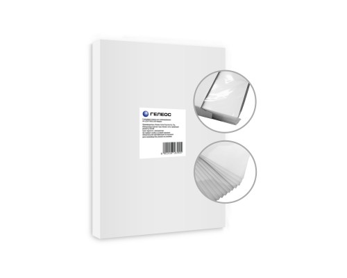 [гелеос пленки] ГЕЛЕОС Пленка 303х426 LPA3-75  (75 мик) 100 шт.