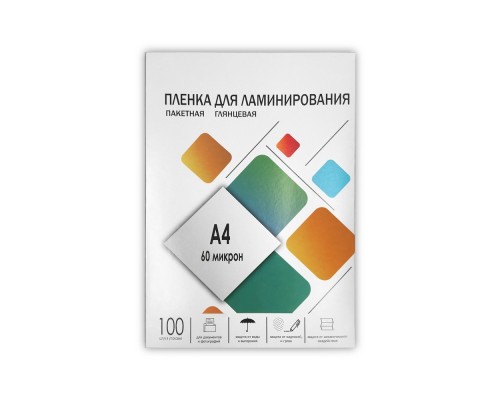 [гелеос пленки] ГЕЛЕОС Пленка 216х303 LPA4-60 (60 мик) 100 шт.