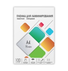 ГЕЛЕОС Пленка 216х303 LPA4-75 (75 мик) 100 шт.