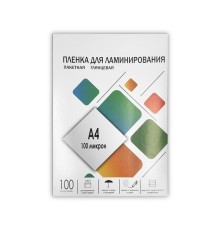 ГЕЛЕОС Пленка 216х303 LPA4-100 (100 мик) 100 шт.