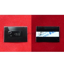 Чип Kyocera KM-3050/4050/5050 (TK715) 34K (ELP, Китай)