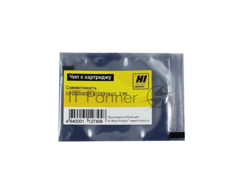 Чип к картриджу HP M500/M551/N/DN/XH  M (Hi-Black new) 6K    