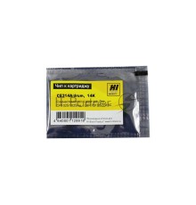 Чип к картриджу HP CP1025/CanonLBP 7010C (Hi-Black) new,  DRUM, 14K      