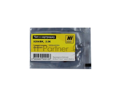 Чип к картриджу  Lexmark X203/204 (Hi-Black) new, 2,5K     