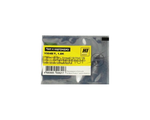 Чип к картриджу Samsung CLP-415/470/CLX4195 (Hi-Black), CLT504, 1.8K, Y