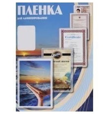Office Kit Пленка PLP10330 303х426 (80 мик) 100 шт.