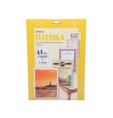 Office Kit Пленка Office Kit А4 (125 мик) LPA4125 25 шт./уп глянцевая, Retail pack