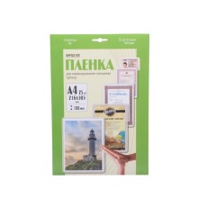 Office Kit Пленка Office Kit А4 (100 мик) LPA4100  25 шт./уп глянцевая, Retail pack