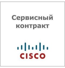 CON-SNT-CP8865KP SNTC-8X5XNBD Cisco IP Phone 8865