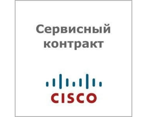 [Сервисный пакет  ] CON-SNT-CP8865KP SNTC-8X5XNBD Cisco IP Phone 8865