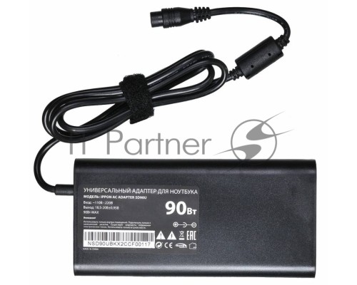 Блок питания Ippon SD90U автоматический 90W 15V-19.5V 10-connectors 1xUSB 2.1A от бытовой электросети LСD индикатор