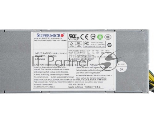 Блок питания SuperMicro PWS-605P-1H 600W (PWS-605P-1H) Блок питания SuperMicro PWS-605P-1H 600W (PWS-605P-1H)