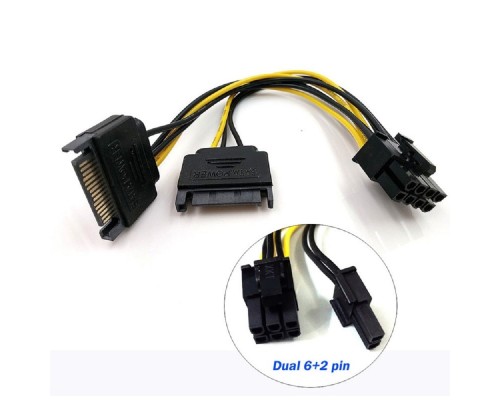 [кабели] ORIENT C588, Переходник питания для PCI-Ex видеокарт 2 x SATA 15pin (M) -> 8pin (6pin+2pin)